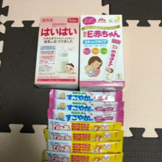 スティックの粉ミルク 4種類の画像