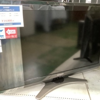 シャープ　32インチ液晶テレビ【トレファク草加店】