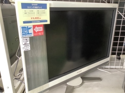 シャープ　32インチ　2010年製　液晶テレビ【トレファク草加店】