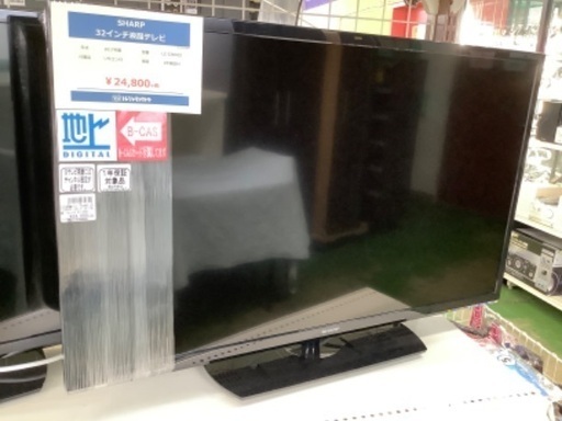 シャープ　32インチ　液晶テレビ【トレファク草加店】