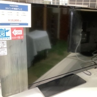 東芝　32インチ液晶テレビ【トレファク草加店】