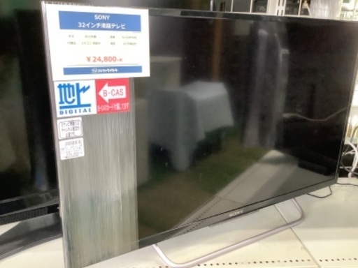 ソニー　32インチ液晶テレビ【トレファク草加店】