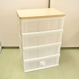 アイリスオーヤマ　ウッドトップチェスト 収納ボックス 4段　ポリ...