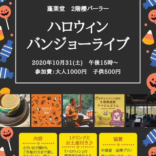 🌏🎶親子英会話エクササイズ教室👶👨‍👩‍👧‍👦の画像