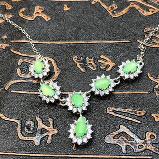 福袋 ネックレス 本翡翠 氷ヒスイ 誕生日プレゼント 高級緑色 天然石