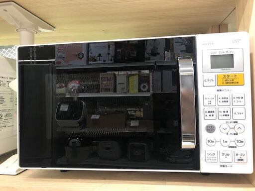 GM143　オーブンレンジ　2019年　当社配達で保証6か月　YMW-W16G1　ヤマダセレクト　ヤマダ電機オリジナル　ホワイト　　電子レンジ　リサイクルショップ　ケイラック朝霞田島店　中古　新品　配達　配送　設置　販売　路面店　駐車場　朝霞　志木　和光　新座　富士見　板橋　練馬　さいたま市　所沢　戸田　蕨　東久留米　清瀬　ふじみ野　川越　入間