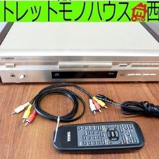 ▶DVDプレーヤー YAMAYA ナチュラルサウンドDVDプレー...