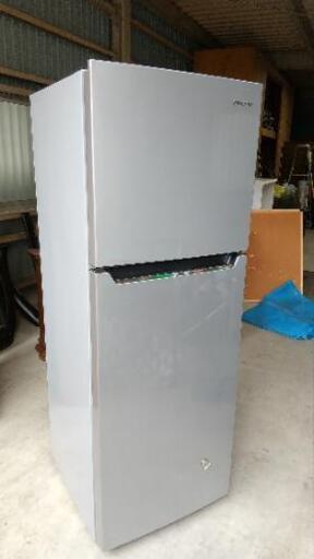 【中古品】Hisense 冷凍冷蔵庫 HR-B2301