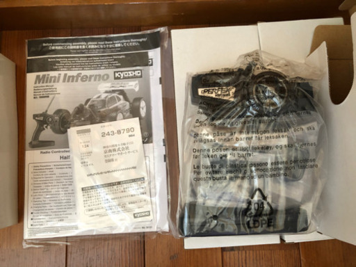 京商ミニインファーノ