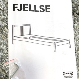 IKEA シングルベッド マットレス付きの画像