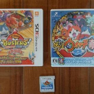 【値下6000→5000】24本DS(16)/3DS(6)ソフト...