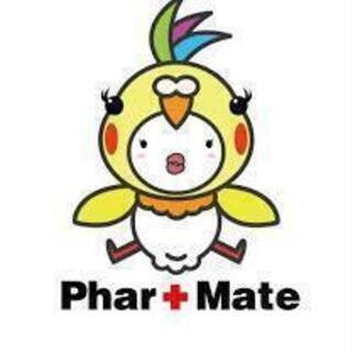 ●高収入！　●派遣薬剤師　●正社員　【和歌山県田辺市】◆時給3000円以上で交渉中！　◆正社員の場合800万円までご相談可能！の画像