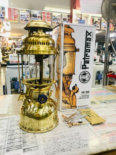 PETROMAX HK500 brass ペトロマックス ケロシンランタン