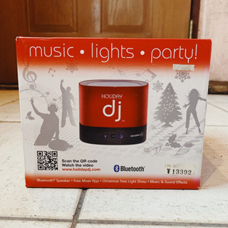ホリデイDJ Bluetooth イルミネーションスピーカー