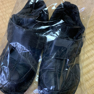 子どもの革靴　20センチ　アシックス