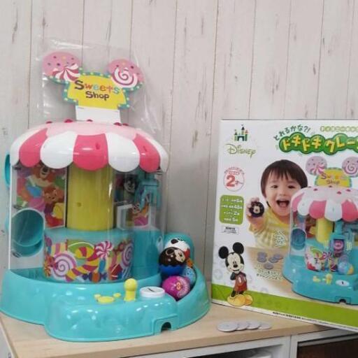 とれるかな？ドキドキクレーンゲーム