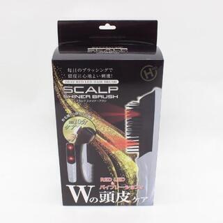 【新品未使用】スカルプシャイナーブラシ