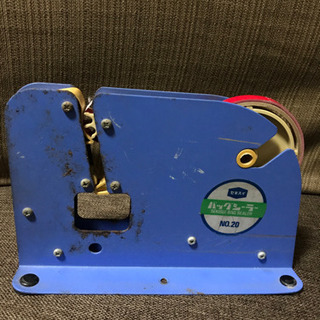 セキスイ　バックシーラー