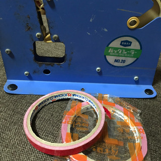 セキスイ　バックシーラーの画像