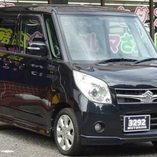 ピクミン２って久々にやりたくなりますよね、今日はお家に帰ってゆっ...