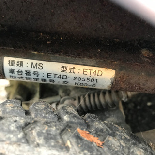 スズキセニアカー(値下げしました)の画像