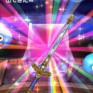 ドラクエ仲間
