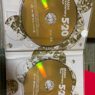 嵐 2×20 Anniversary tourの画像