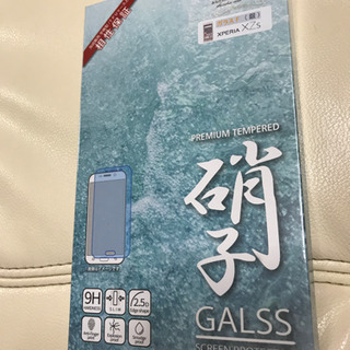 新品未使用 携帯用フィルム