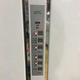 美品 2014年製 HITACHI 475L フレンチドア 冷蔵庫 R-FR48M4 真空チルド 日本製 日立