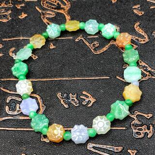 ブレスレット 本翡翠 高氷ヒスイ 緑黄紫 誕生日プレゼント 手作り 本物保証 ブレスレット 本翡翠 高氷ヒスイ 緑黄紫 誕生日プレゼント