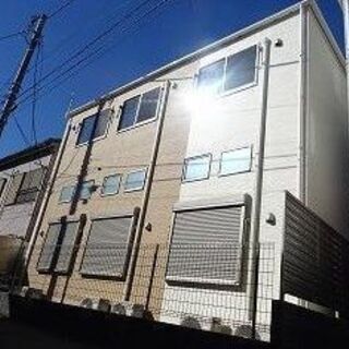 🌺入居総額9.5万円🌼ＪＲ南武線 宿河原駅 歩7分🌺川崎市多摩区...