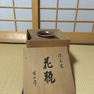 花生け　信楽焼きの画像