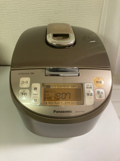 再投稿！スチームIHジャー炊飯器　しゃもじ付き