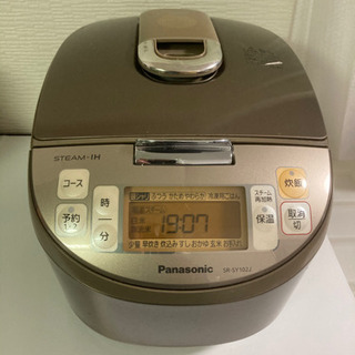 再投稿！スチームIHジャー炊飯器　しゃもじ付きの画像
