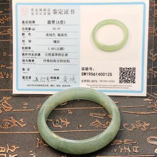 福袋 バングル 本翡翠 氷種ヒスイ 誕生日プレゼント レディース 本物