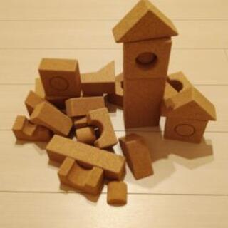 コルクの積み木