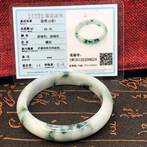 福袋 バングル 本翡翠 ヒスイ 誕生日プレゼント 魔除け 天然石 