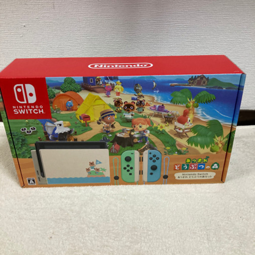 新品未開封品です⭐︎再募集中⭐︎Nintendo Switch あつまれどうぶつの森セット