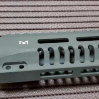 arp9 ハンドガード　アウターバレル