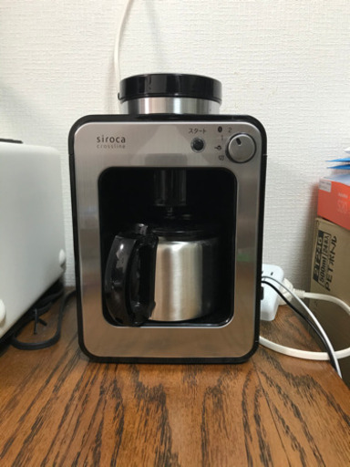 siroca シロカ 全自動コーヒーマシン STC-501