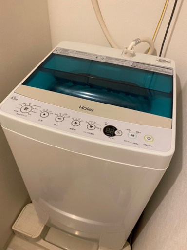 （取引確定）【Haier（ハイアール）】洗濯機4.5L