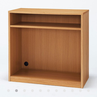 【無印良品】木製シェルフ・オーク材  10/31迄