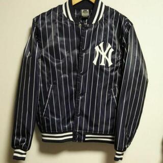 新品 マジェスティック スタジャン