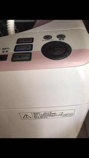 洗濯機　8kg 美品