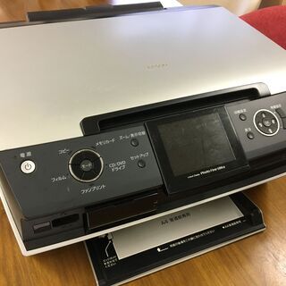 インクジェットプリンター　複合機　エプソンPM-A970　インク付き