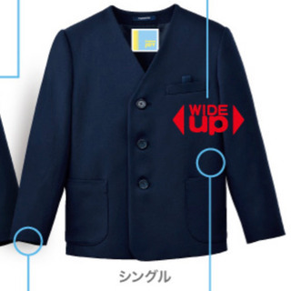 トンボ学生服 JOY ジャケット 150