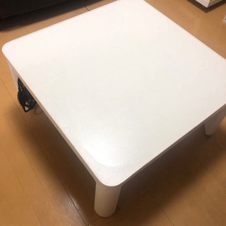 電気こたつ