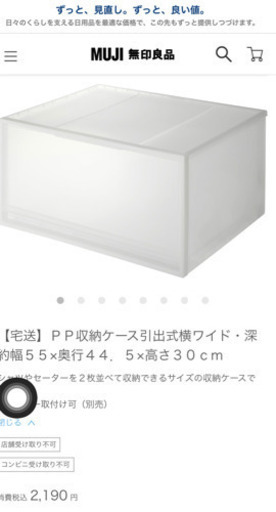 2つあります☆