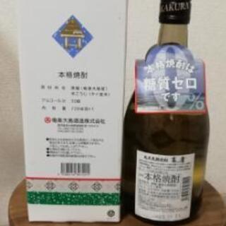 【値下げ⤵️】奄美黒糖焼酎[高倉] アルコール30度 720ml 箱付きの画像