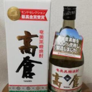 【値下げ⤵️】奄美黒糖焼酎[高倉] アルコール30度 720ml...